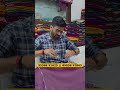 ❤️सूरत में सबसे❤️सस्ते साड़ी फैक्ट्री❤️| Surat Saree Wholesale Market | Saree Factory Surat #saree