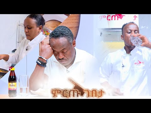 ቪዲዮ: ቂም ለራስ-መንከባከቢያ መሣሪያ ሆኖ