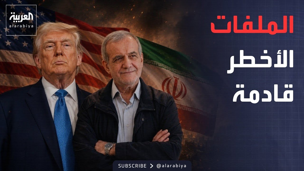 ������ ���������.. ������� ������ ��� ����� ����� �������
 - نشر قبل 10 دقيقة