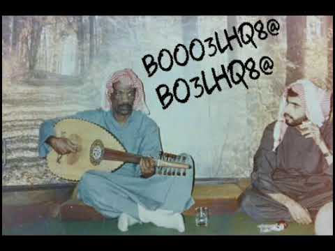 خالد الملا يلوموني يلوموني تحدانا وقاطعنا
