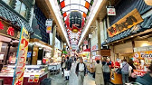 黒門市場年末の賑わい Youtube 黒門市場年末の賑わい Youtube