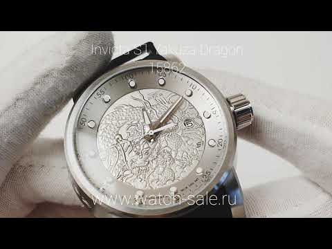Часы мужские Invicta S1 Yakuza Dragon Automatic 15862 
