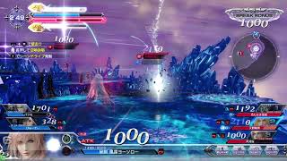 DFFAC対戦動画5524 真空波ライトニング