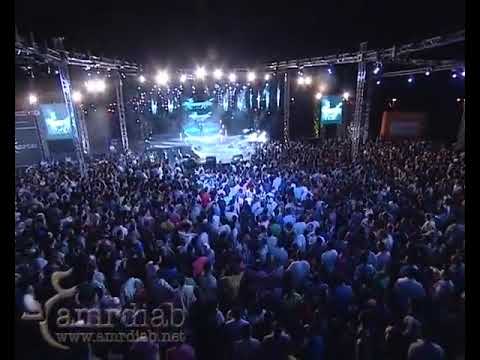 الاغنية المسربة للهضبة عمرو دياب اتحدي حد يكون سمعها قبل كده