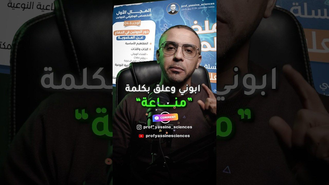 رابط المجلة في اول تعليق 😍😚