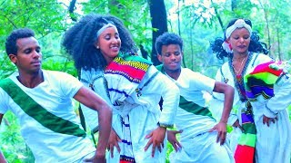 Download Lagu Yidnekachew Tsegaye - And Honen Meta | አንድ ሆነን መታ - New Ethiopian Music 2018 (Official Video) Download Lagu Yidnekachew Tsegaye - And Honen Meta | አንድ ሆነን መታ - New Ethiopian Music 2018 (Official Video)