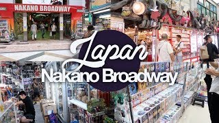 Nakano Broadway Tour! Japan Summer 2017