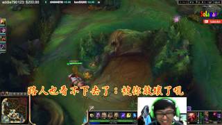 【Dinter】丁特當河蟹義工爆怒敲鍵盤 鍵盤罷工抗議