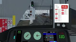TrainCrew 604Aレ　館浜→赤山町　一般車代走 screenshot 1