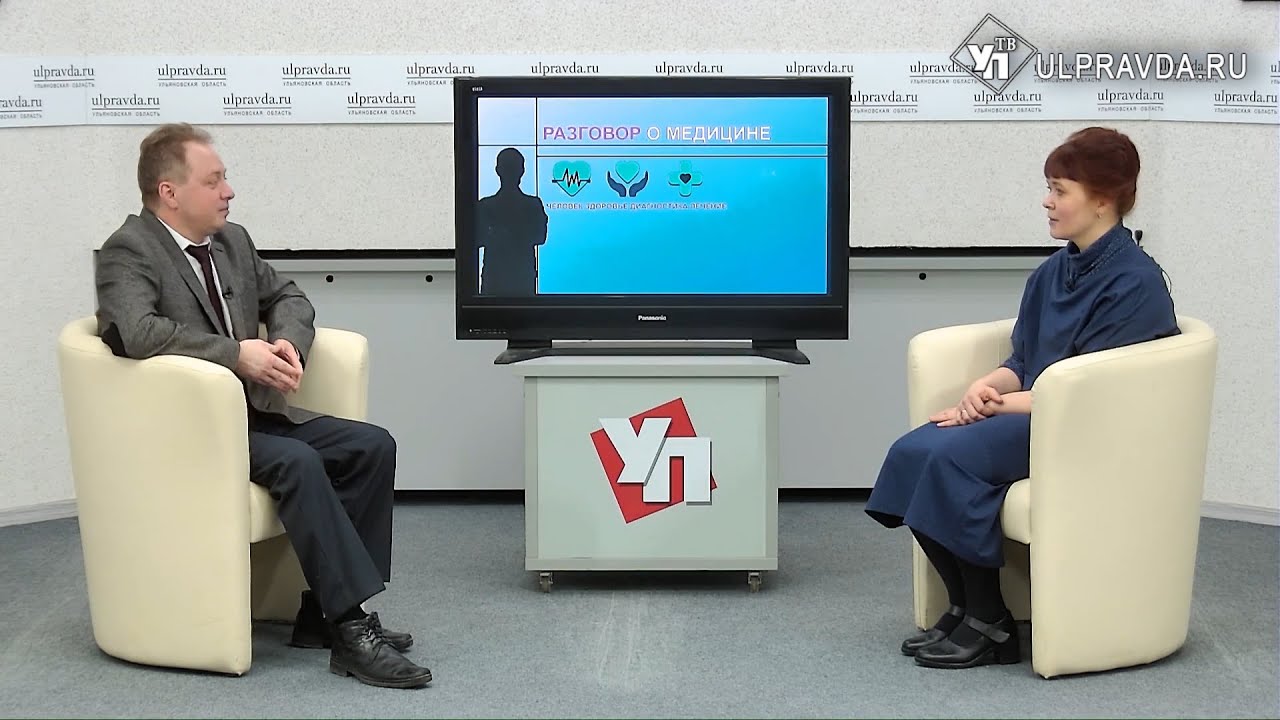 Разговор о медицине. Откуда в почках берутся камни и как лечить ...