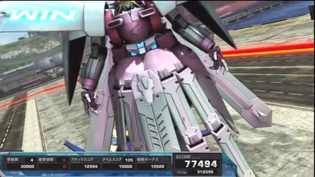 ガンダム Exvsfb ボスでボスラッシュ イグニス編 Youtube