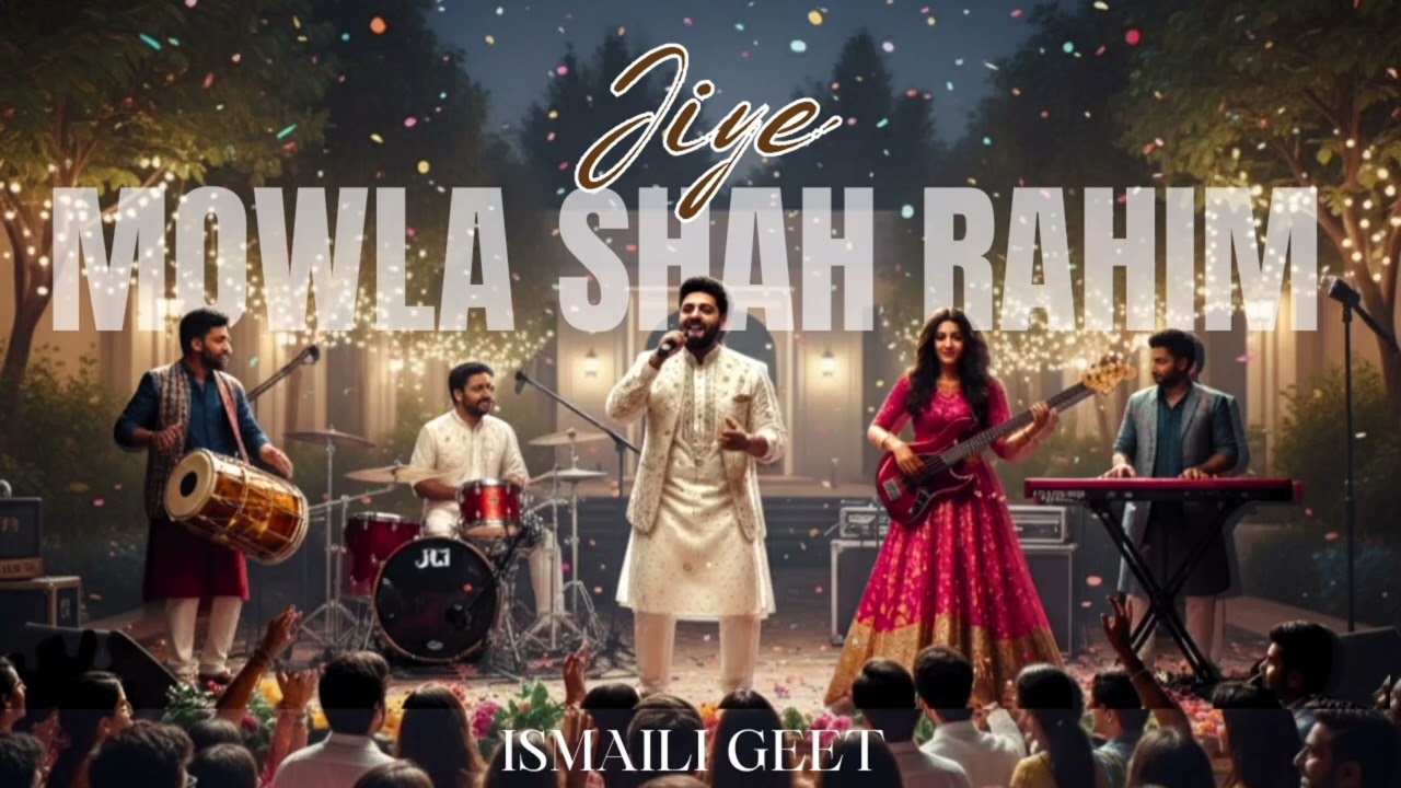 Jiye Mowla Shah Rahim | Remembering Didar, Golden Moments & the 