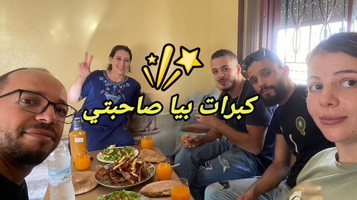 فاجأتني صاحبتي بعراضة على غفلة 😍 كبرات بيا 😋 أول تبحيرة لينا 🤽‍♂️ دوزناها تحديات واعرين 🤣