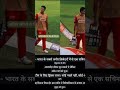 such a down to earth guy # hardwork, #ipl