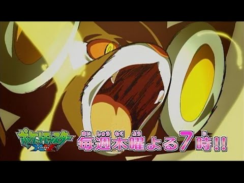 公式 アニメ ポケットモンスター Xy プロモーション映像5 みんなの夢 Youtube