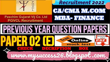 PGVCL Vidyut Sahayak & Deputy Superintendent of Account | PSU Past Paper | CA/CMA/MBA/MCom I PSU Job