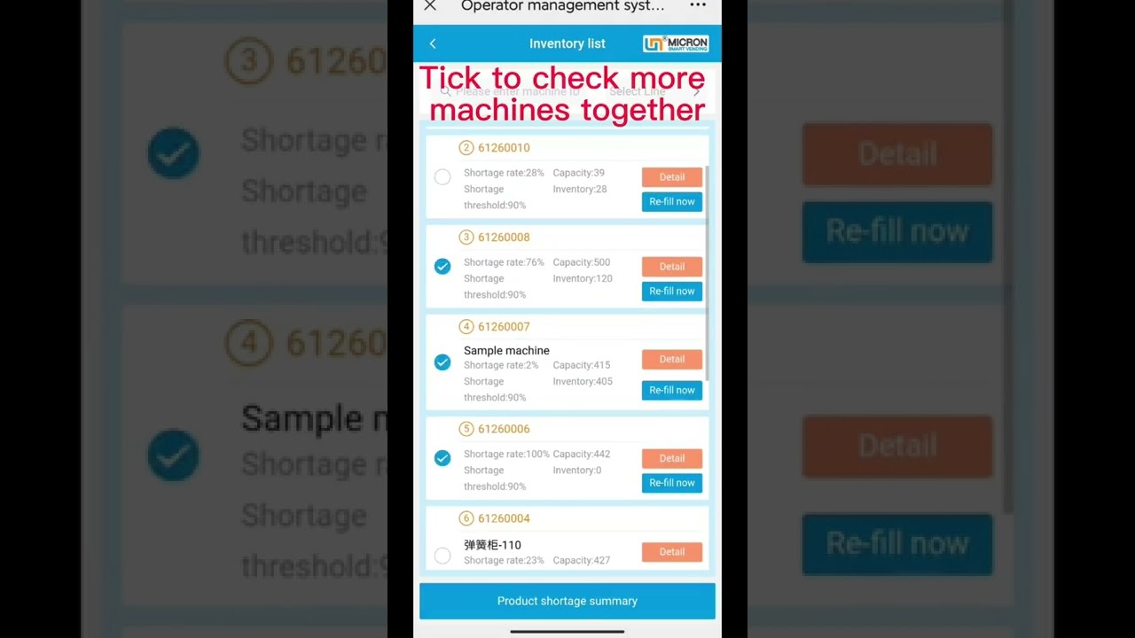08-how-to-check-real-time-inventory-micron-smart-vending-system
