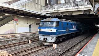 JR貨物EF210形100番台119号機+タキ15両が大宮駅10番線を通過するシーン (3093レ) 2025.9.30