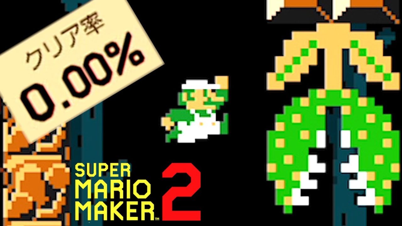 スーパーマリオメーカー2 コース作りに悩むあなたへ7つのアドバイス インサイド