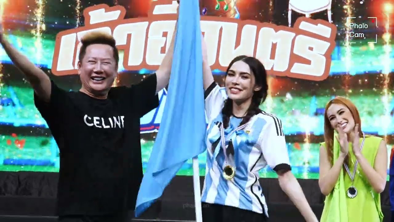 [Fancam] 301222 ชาล็อต ออสติน ช่วงรับเหรียญนักกีฬา 