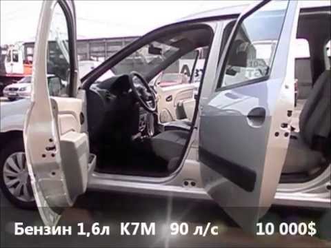 Dacia Logan MCV 1.6 Ambiance+ 7s 2007 - Автомаркет UNDA Лот 046 Dacia Logan MCV 1.6 Ambiance+ 7s 2007 - Автомаркет UNDA Лот 046