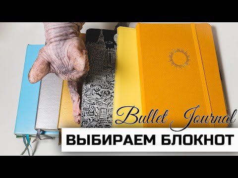 Video: Лейхттурм кислотасы бекерби?