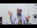 لصوص الأعراض الدرس الاسبوعي واصل عبادي Wasel Obaadi الشيخ واصل عبادي محمد المقرمي