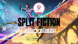 [GAMENTAL] SPLIT FICTION | PC Gameplay | Walkthrough | MENTALGX