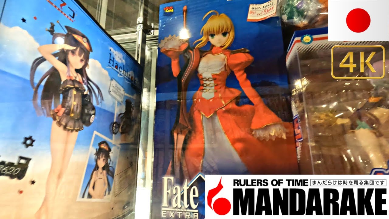 Mandarake Shibuya Anime And Manga Shop In Tokyo 4K Virtual Tour figure mandarake-shibuya-anime-and-manga-shop-in-tokyo-4k-virtual-tour-figure