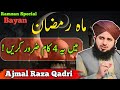 Ramzan Se Pehlay In 4 Wazaif Ka Ehtmam Karein || Peer Ajmal Raza Qadri || Kashif Islamic TV