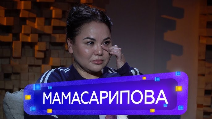 Мүше колготки арқылы жұлқиды