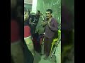 اسيبو رحت مديلو