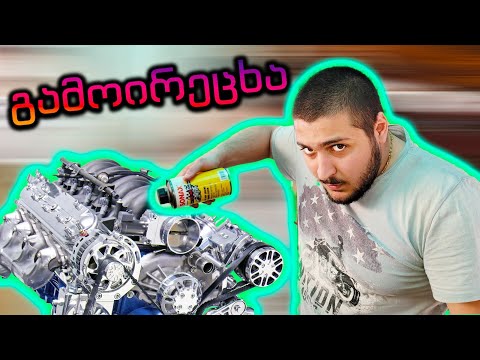 ქსენონები აუდიზე და პოლირება ლანსელოტაზე ?! 😱 @slenderbm2