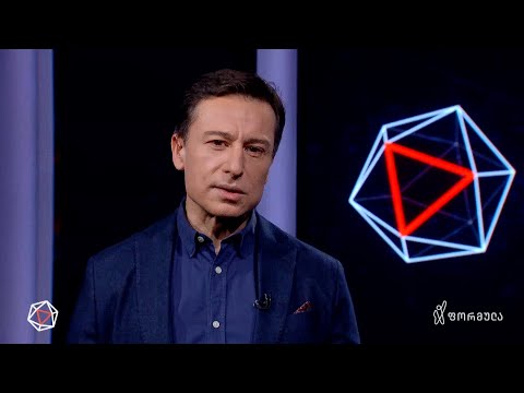 მოგვატყუეთ, ბატონო ბიძინა! მოგვატყუეთ! — გიორგი თარგამაძის ედიტორიალი