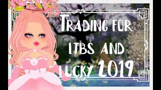 What I traded for large train bow skirt and lucky halo 2019