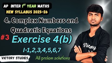Complex numbers class 11 | Class11 maths exercise 4 b telugu |  class 11 exercise 4 b telugu |