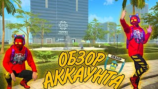 ОБЗОР АККАУНТА ЛЕГЕНДЫ?! 😱😈Grand criminal online GCO#bender #gta5#gco