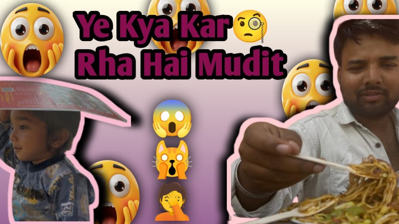 Ye Kya Kar Rha Hai Mudit 🧐