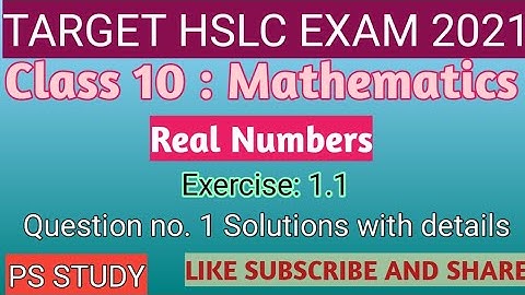 Real Numbers | Seba Class 10  Real Number Exercise 1.1 question no1 Solution | Exercise 1.1 class 10