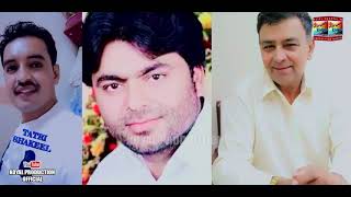 Pri Pyara Pardesi Faiza Ali New Album 2-2022 Chnal Ko