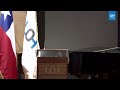 Cierre 2da Jornada de Salud Mental - Charla Magistral Rodrigo Rojas Andrade