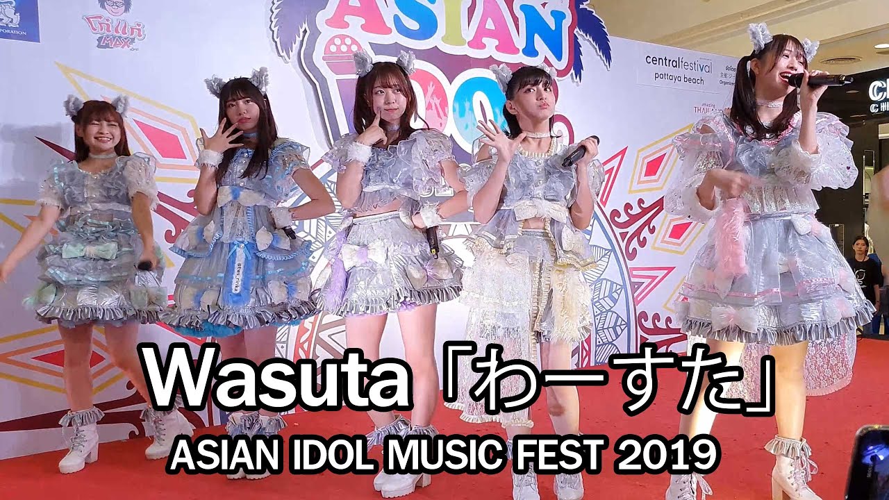 わーすた (Wasuta) @ASIAN IDOL MUSIC FEST AT Centralfestival Pattaya Beach 22/9/19 [4K60fps]