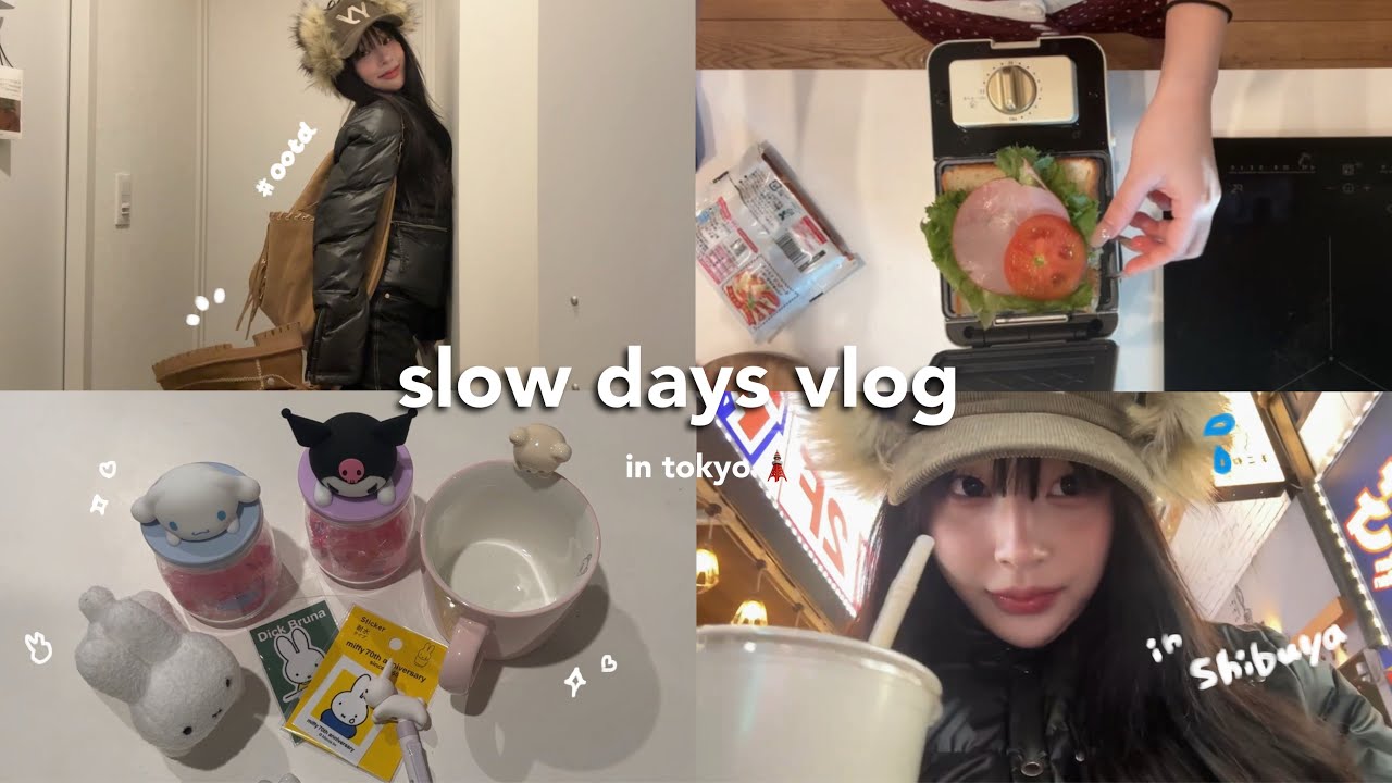 [Русские субтитлы] СУЗУ: Идеальный день, чтобы побыть одной🚶‍♀️💭