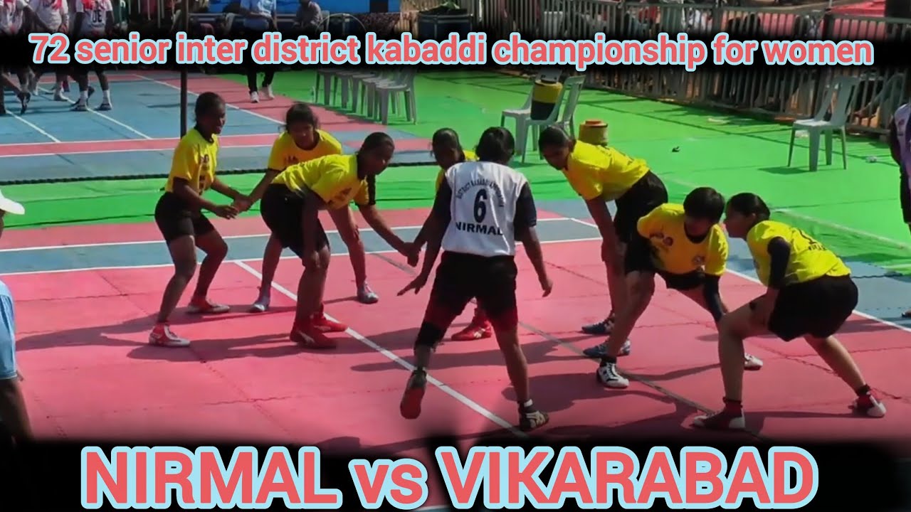 Nirmal vs Vikarabad Women Kabaddi Match | 72nd Senior Inter District Championship 2025