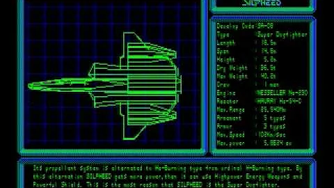 PC88 SILPHEED シルフィード OP