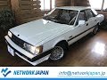 驚愕 レパード TR−X F30後期 300ターボグランドエディション VG30ET 実走7.8万km 記録簿大量 外装レストア済 奇跡の一台！