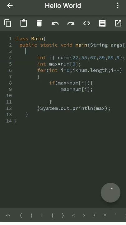 Find maximum number from give number in java - YouTube