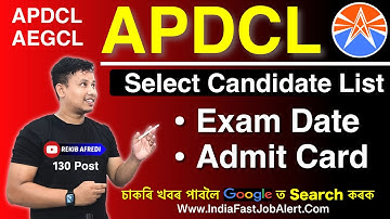 APDCL Admit Card 2025 😍 Out || APDCL and AEGCL Admit Card 2025