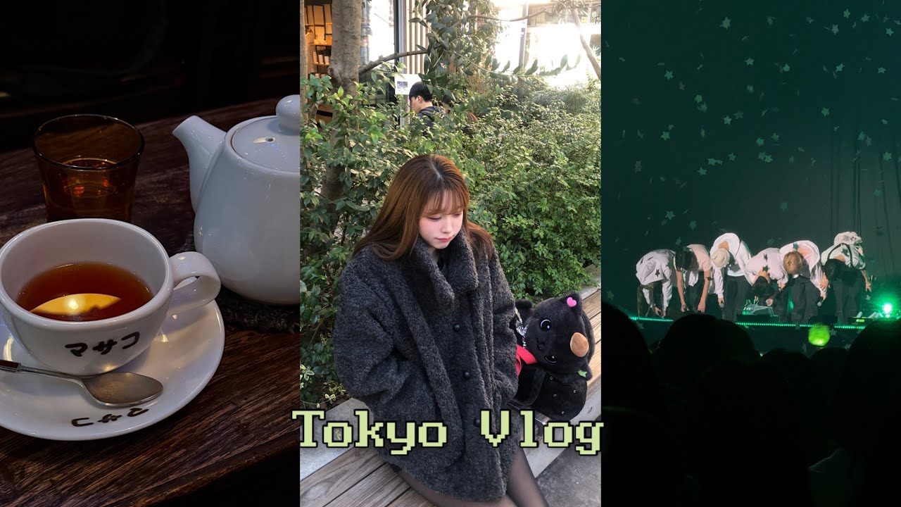 도쿄 여행 브이로그라 쓰고 엔시티 위시 콘서트 브이로그라 읽는 Tokyo Vlogㅣ엔시티 위시 도쿄콘, 시모키타자와 빈티지 쇼핑, 편의점 먹방, 카페 추천, 워홀 일상 브이로그💚