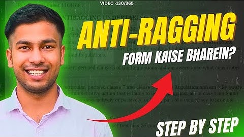 Anti Ragging Form 2025 Kaise Bhare? 🔴 Step-by-Step Guide | UGC Online Form Tutorial